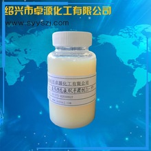 �S��ֱ�N ����Ⱦ������ ������ë�z����ܛƽ����YS-999 ���ɿ���