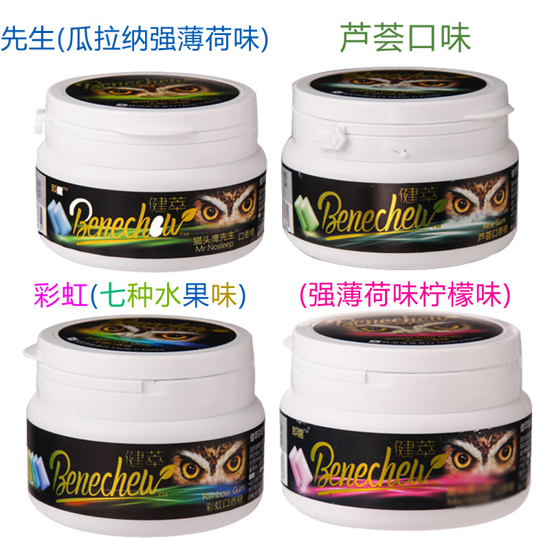 韩国 猫头鹰健萃系列口香糖 50g*24罐/箱批发 5口味12罐起批|ms