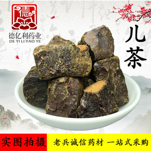 �ϱ��\����ș�ă���e�����������֧��һ�����l����ă�