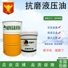 Lubricants Injection molding machine Mechanical oil Vacuum oil 46 Number 68 Wear Hydraulic oil Worm gear butter
