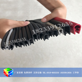 �blU�Ͱ�߅�l U�Ϳ�߅�l ��ɫ�����ܷ�l�оU�ͱ��o���l