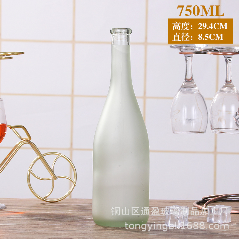 厂家批发750ml葡萄酒瓶 红酒瓶 洋酒瓶 自酿酒瓶玻璃空酒瓶 现货