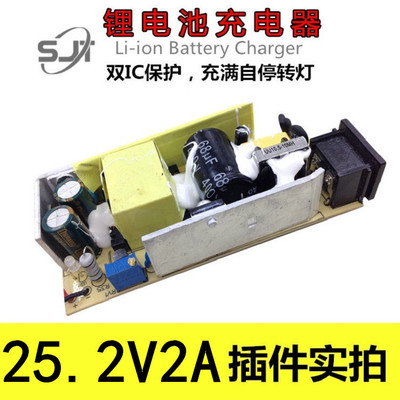 Dongguan, Dalang Power circuit board Components and parts plug-in unit machining Assembly processing