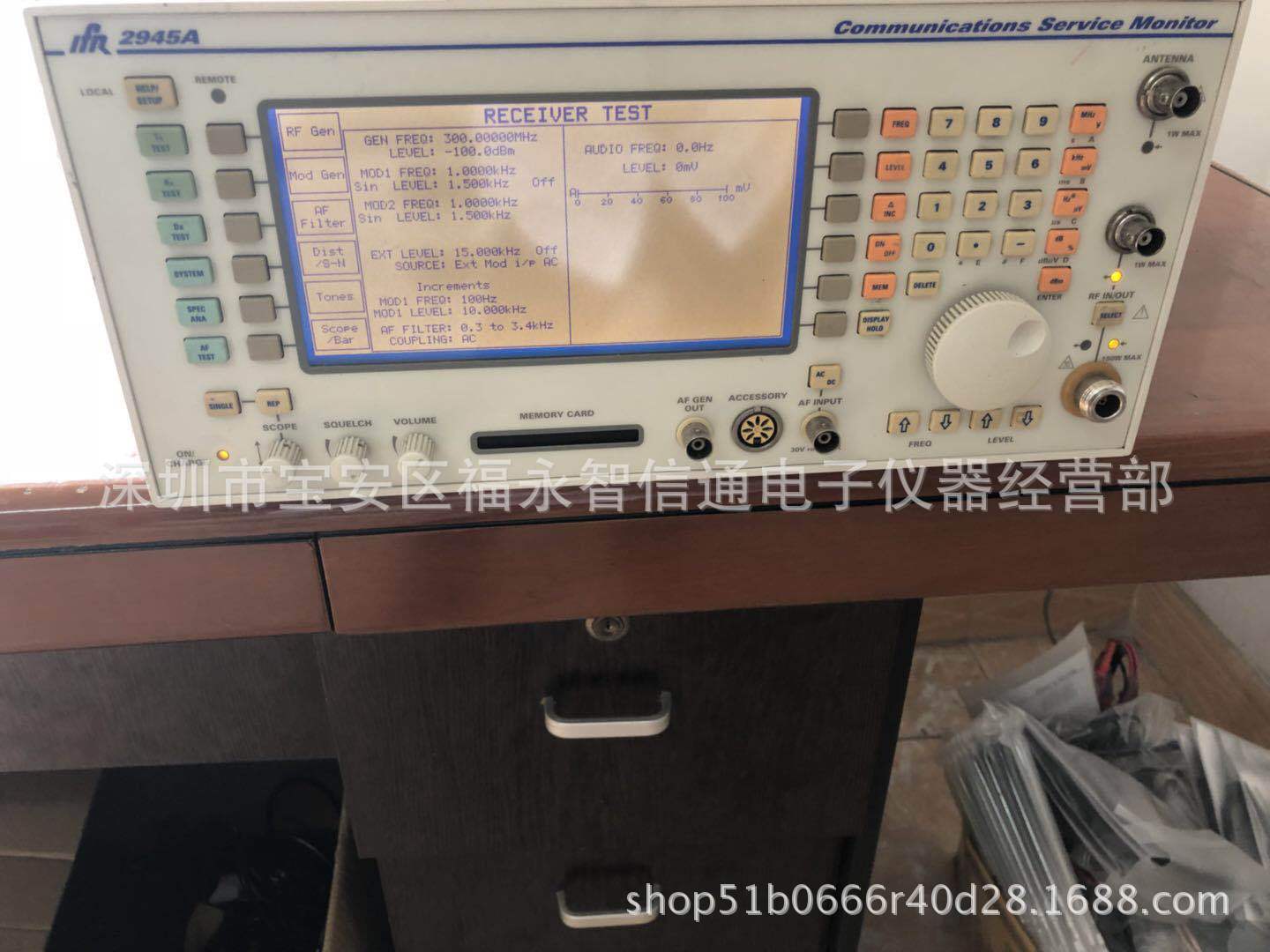 出售#原装IFR2945A综合测试仪、马可尼2945A综合测试仪