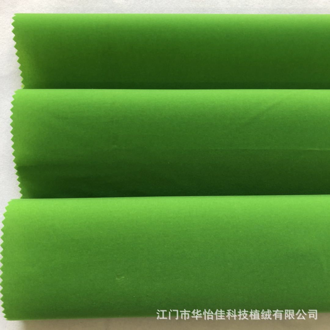 微信图片_20180813165023