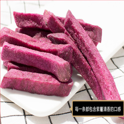 伊乃人家果蔬脆片 香酥紫薯条78g vf酥脆紫薯条地瓜干片零食批发|ru