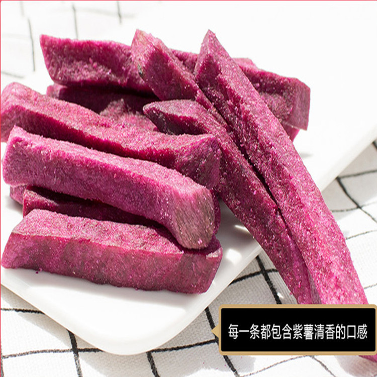 伊乃人家果蔬脆片 香酥紫薯条78g vf酥脆紫薯条地瓜干片零食批发|ru