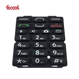 日用橡胶;咖啡杯;工业橡胶