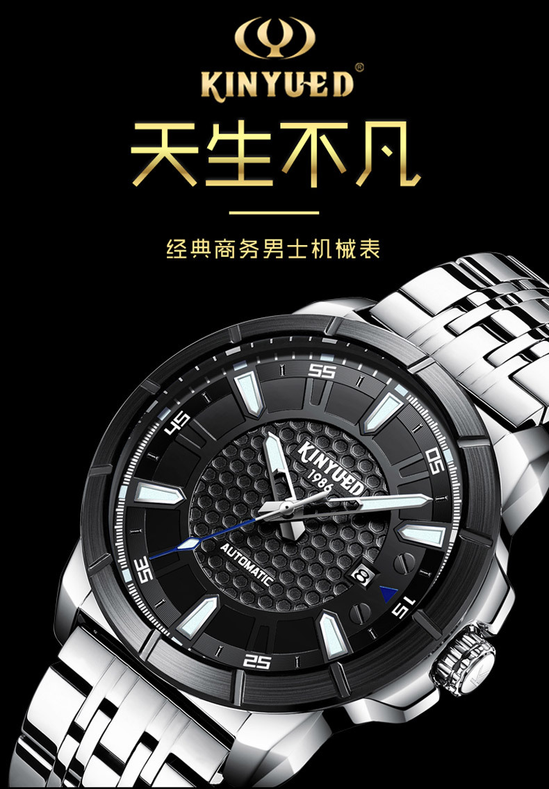 Montre homme KINYUED - Ref 3388473 Image 9