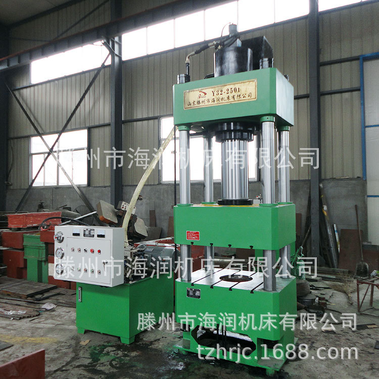 250������Һѹ��  ����ַ�ͷǳ����Һѹ��