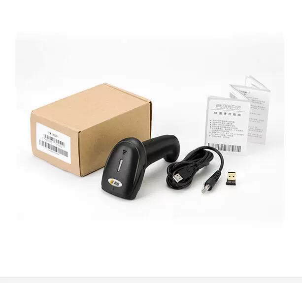 Supply Kimi EW-9200 wireless two-dimensional scanning scanned code bar code scanning code scanning payment warehouse scanning gun