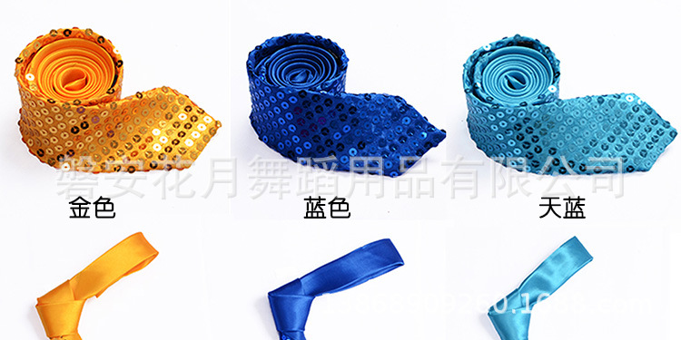 sequin tie 6