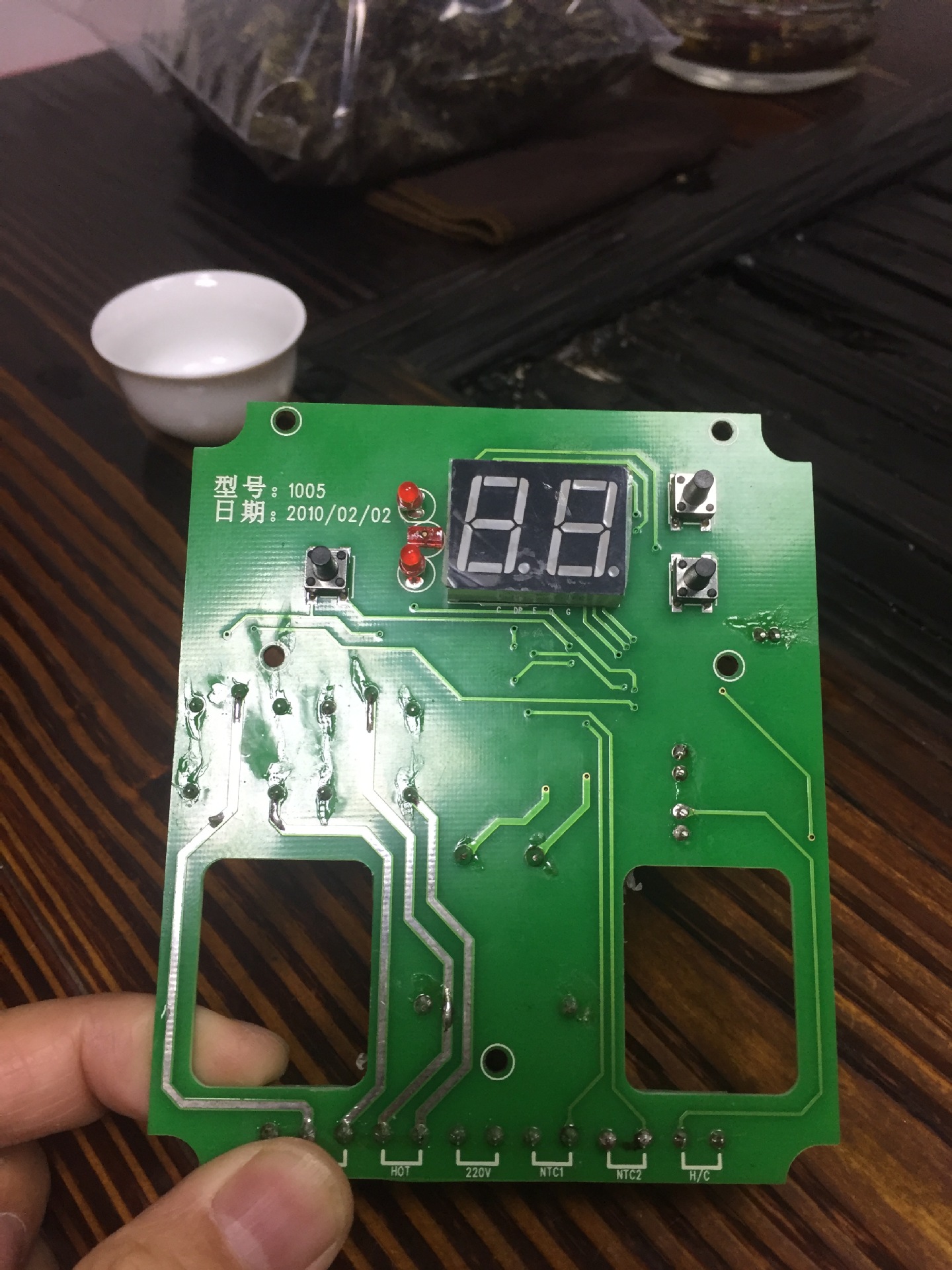 供应温控模块，冷水机控制板，水族温控板