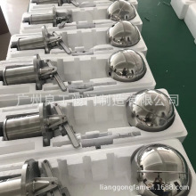 天恩不锈钢浮球开关 浮球液位开关 水位开关 UQK-01 02 03防爆