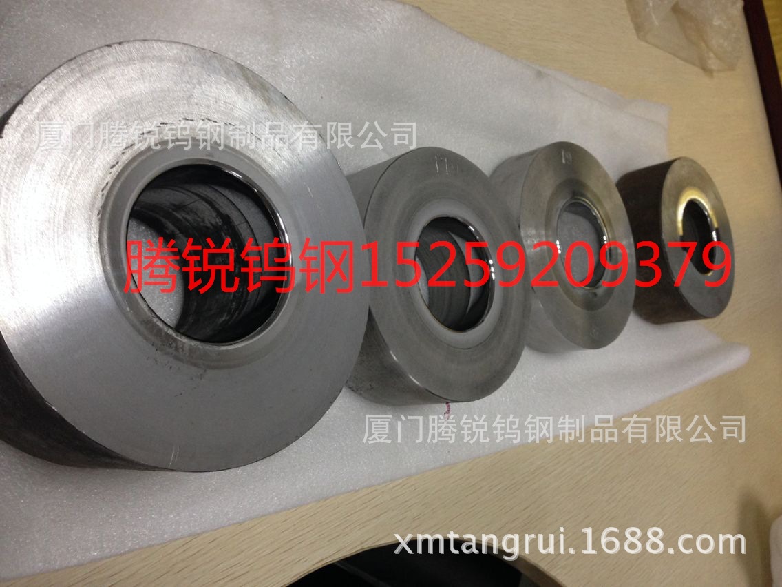 供应钨钢模具,模具.硬质合金模具,拉伸模具(图)