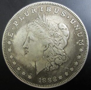 Diameter 45mm imitation 1888 Moore coins antique copper core silver -plated silver -plated Yuan Morgan coins