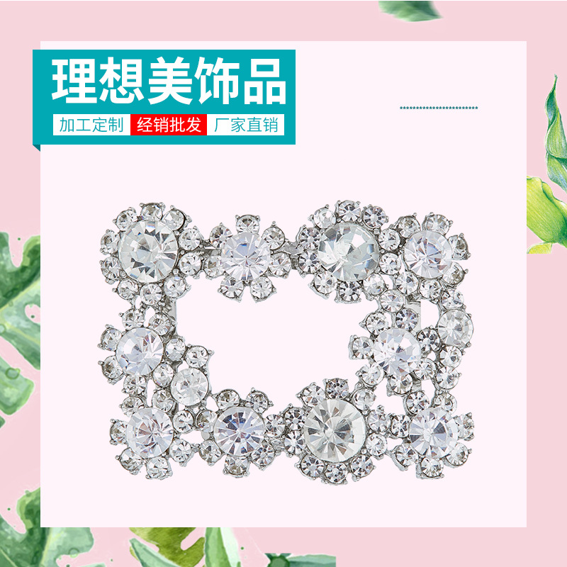 水钻鞋花现货手工女鞋鞋扣DIY时尚饰品服装帽子装饰配件厂家直销