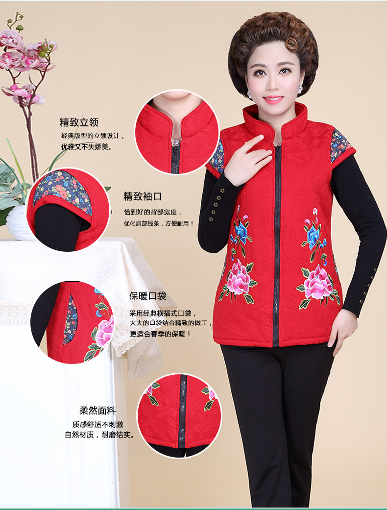 Gilet femme en Coton - Ref 3317420 Image 11