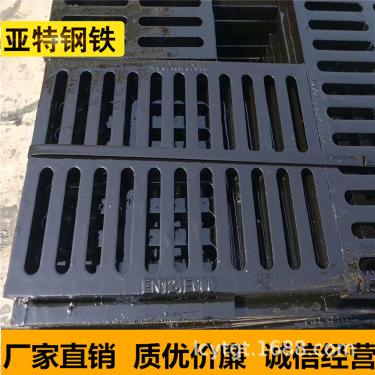 球墨铸铁雨水套蓖 400×600小区车库市政马路下水道排水雨水篦子