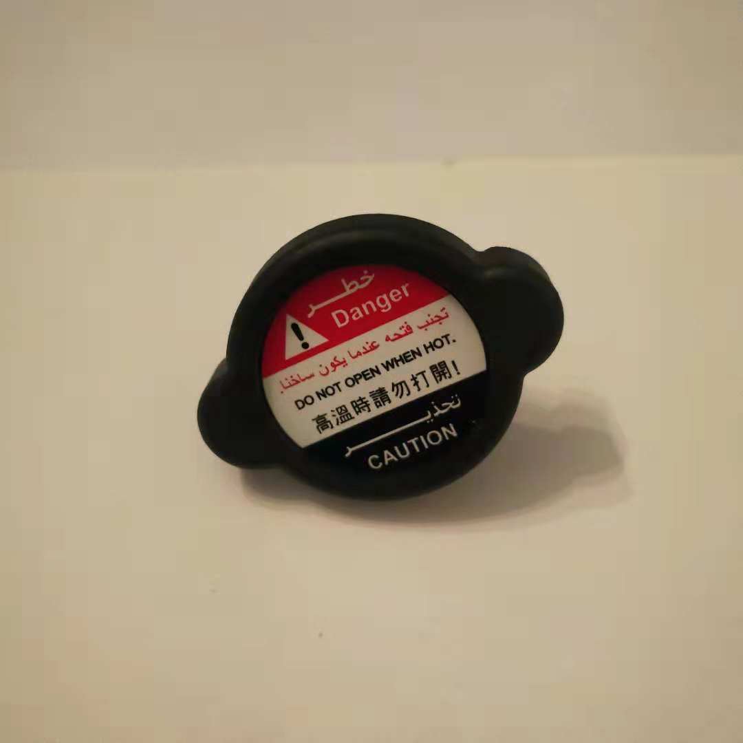 Cubierta del tanque de agua del coche de suministro de fábrica exquisita cáscara japonesa estilo coreano cubierta incorporada del tanque de agua de silicona de acero inoxidable