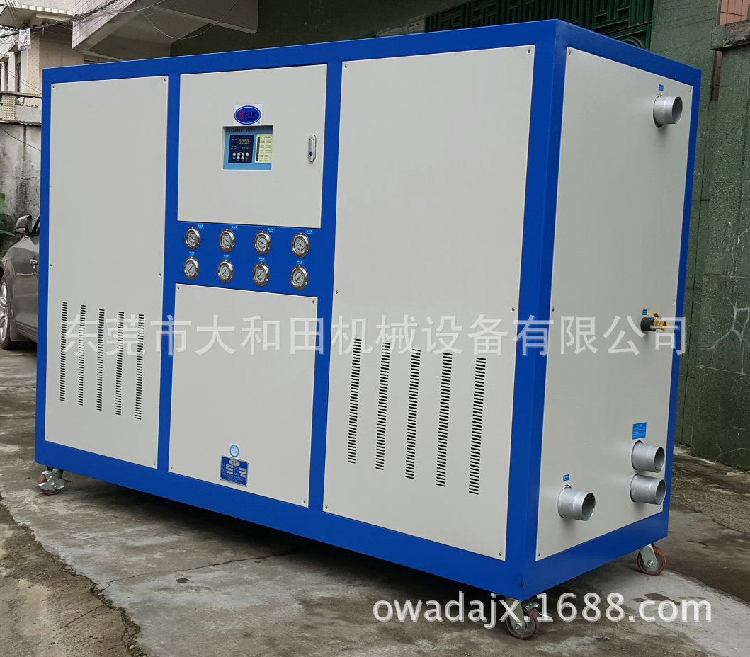供应40HP水冷式冷水机 全封闭工业冷水机组 水冷箱型冷水机