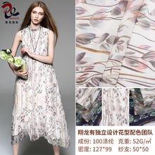 ӡ XL1030 ƷֱN ѩӡ Ůbrbb