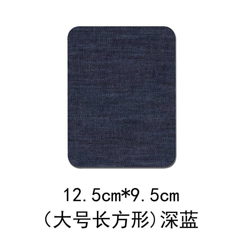 Демисезонная rectangular pro patch? wait
