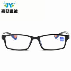 新品簡約TR90防藍光老花鏡 超輕折不斷老人護目老花眼鏡廠家批發