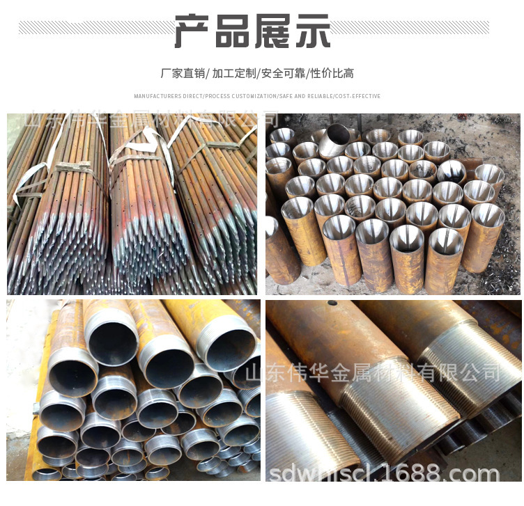 9312849286_625772209 (1)