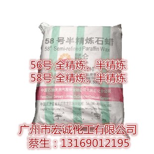 ��혰뾫��/ȫ����ʯϞ58#��̖���w��Ϟ ���I��Ϟʯ��Ϟ 1������