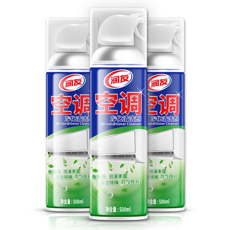 Washable air conditioner Cleaning agent Odor Spray remove dust filter screen Cleaning agent disinfect Sterilization Potent Taste