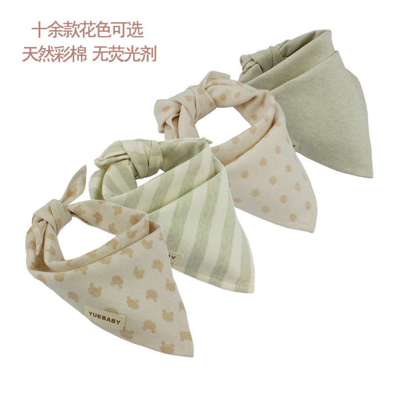 50条包邮特价新款彩棉婴儿三角巾纯棉宝宝口水巾围嘴大尺寸宠物|ms