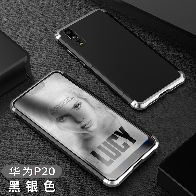 GINMIC Shield Aluminum Metal Frame Hard PC Back Cover Case for Huawei P20 Plus & Huawei P20