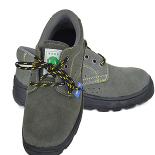 �����_�ļ��ڱ�����Ь���l���e͸��䓰��^���̴�䓰�safety shoes