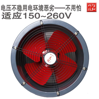 厂家直供新款400直流无刷变频轴流风机管道风机排气扇省电不烧机