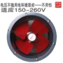 变频新款无刷直流机