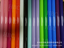 ɫ�����۲������ƠC�𼈒��h��ϲ�