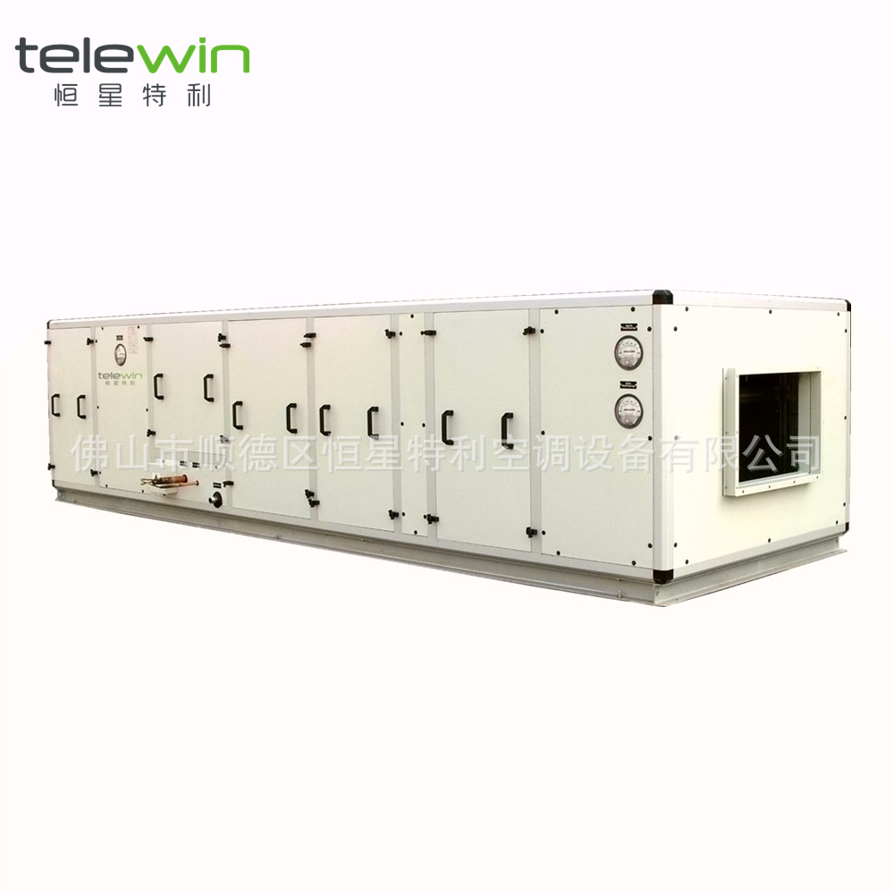 净化车间空调无尘车间空调恒温恒湿空调光学电子空调工业空调