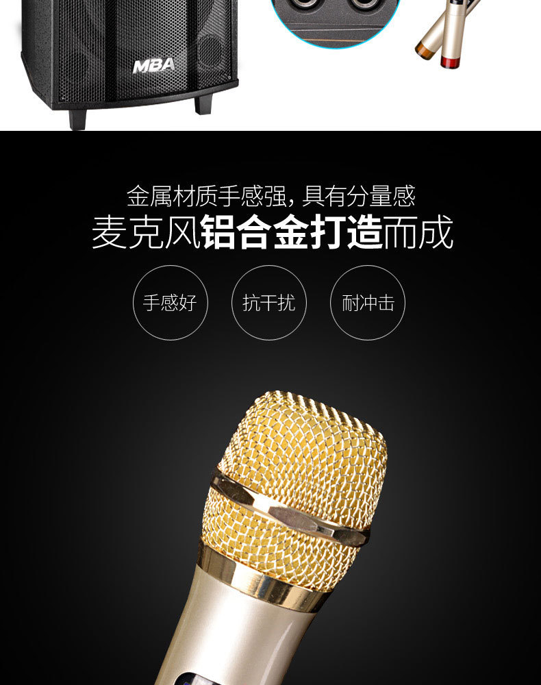 Factory direct sales of outdoor trolley battery-powered speakers with U-segment microphones, active square dance speakers for performance activities detail image 11