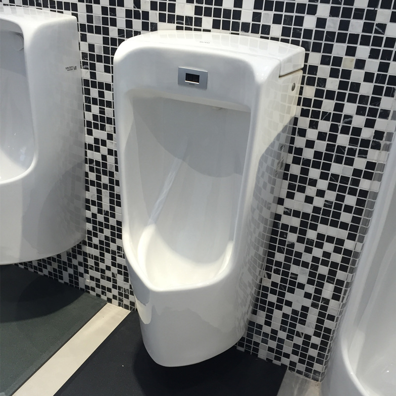 衛浴壹體小便鬥USWN870RB/REB挂牆式感應小便器自動感應式小便池