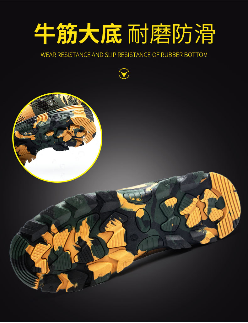 Chaussures de sécurité - Dégâts de perçage - Ref 3404876 Image 17