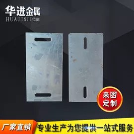 幕墙材料;工地施工材料;槽钢