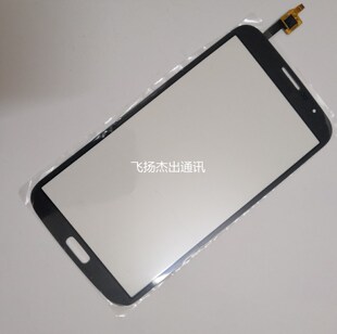 �m�������i9200 9205�|���Б���Ļ �w������