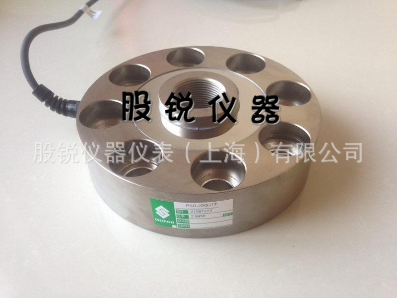 CELTRON PSD-5T  PSD-10T  PSD-10TSJTT  PSD-20TSJTT称重传感器