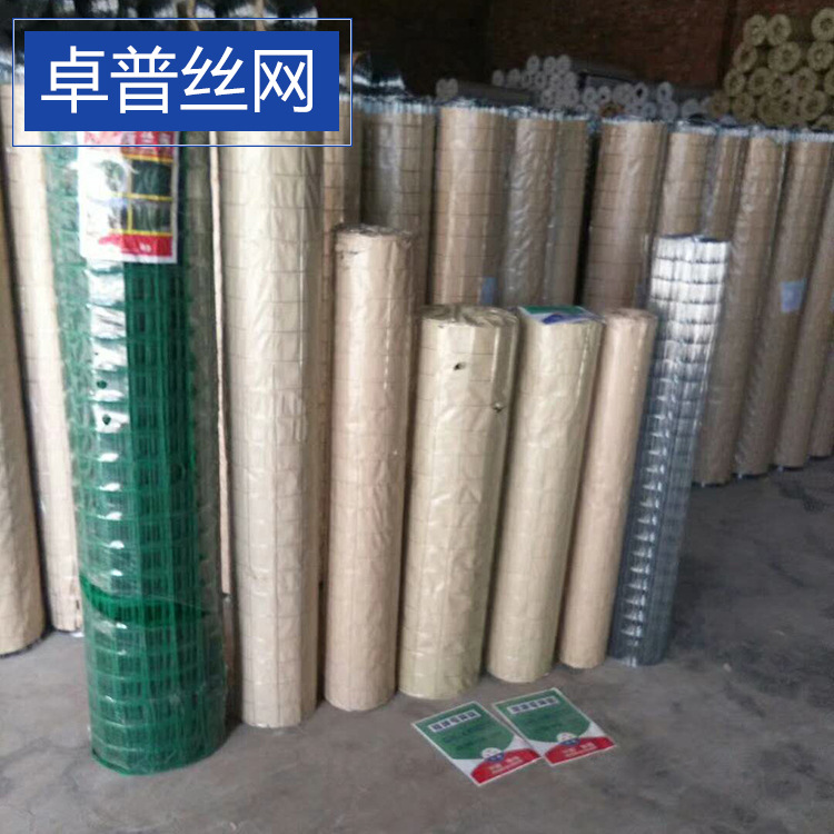 918358363026123084 拷贝