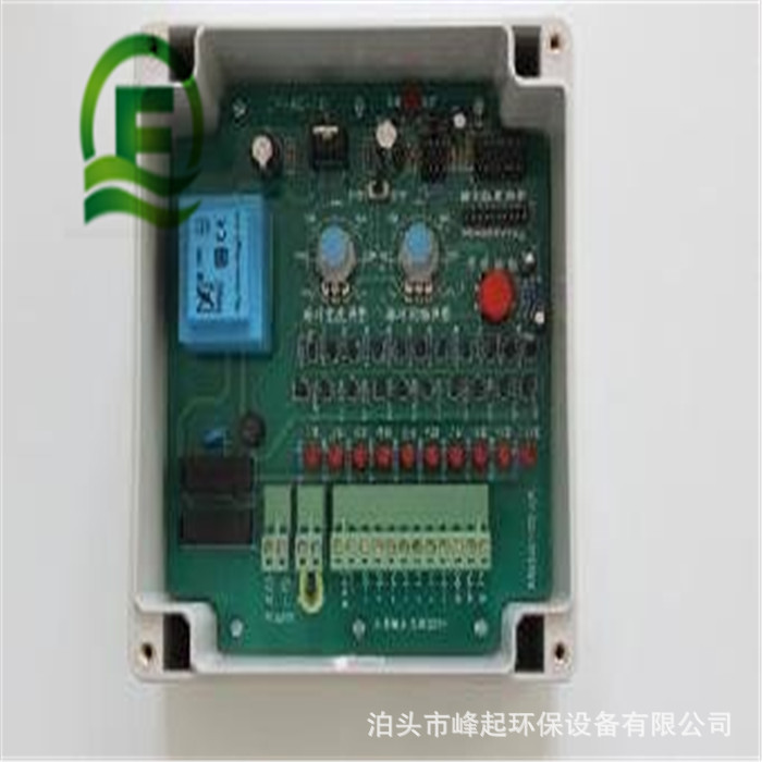 供袋式除尘器控制仪脉冲控制器程序控制仪20门控制仪控制柜厂家