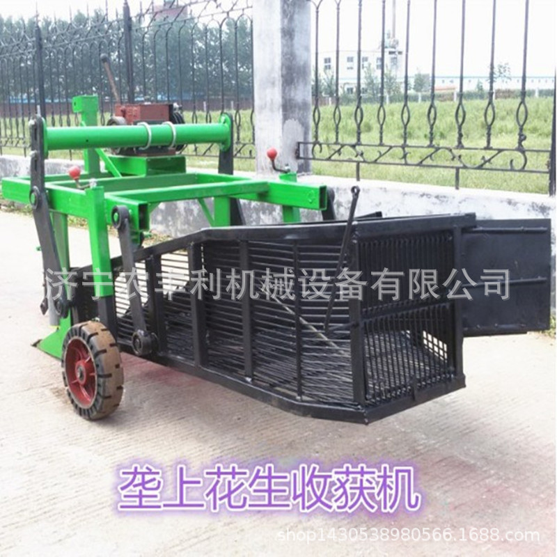 新型收割机直销花生收获机机械 新型农业机械