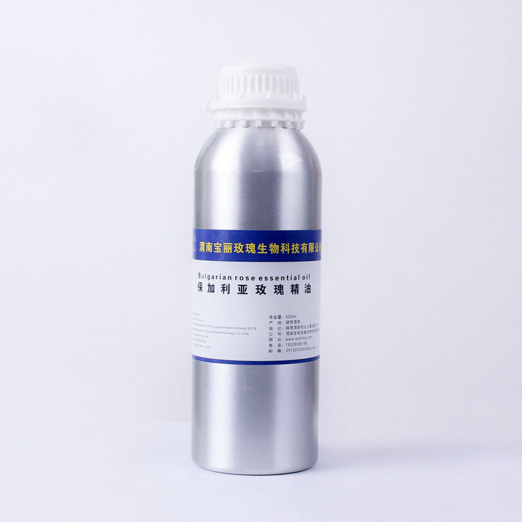 渭南秦沐香保加利亚大马士革玫瑰单方精油天然无添加花水咨询客服