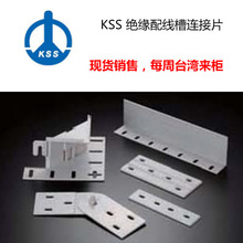 ̨��kss  �^���侀���B��Ƭ KSS �B��Ƭ | �F؛����