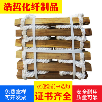 wholesale sale Ladder fire control escape ladder Shandong Binzhou Manufactor Supplying Ladder Bearing customized